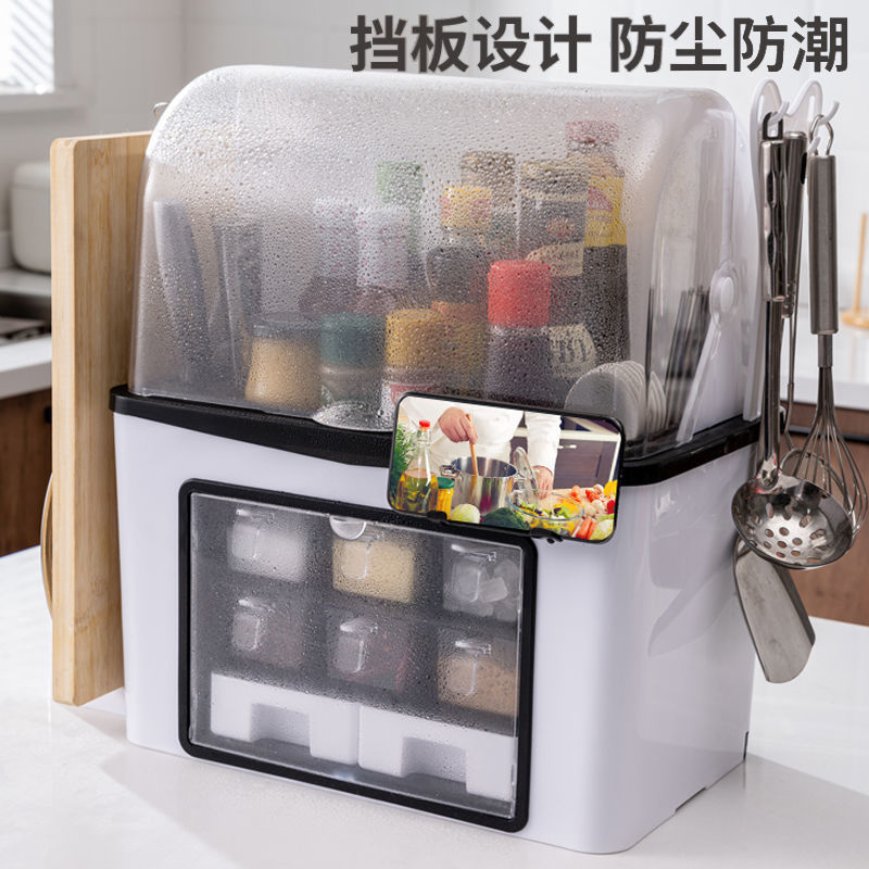 厨房调味品置物架家用调