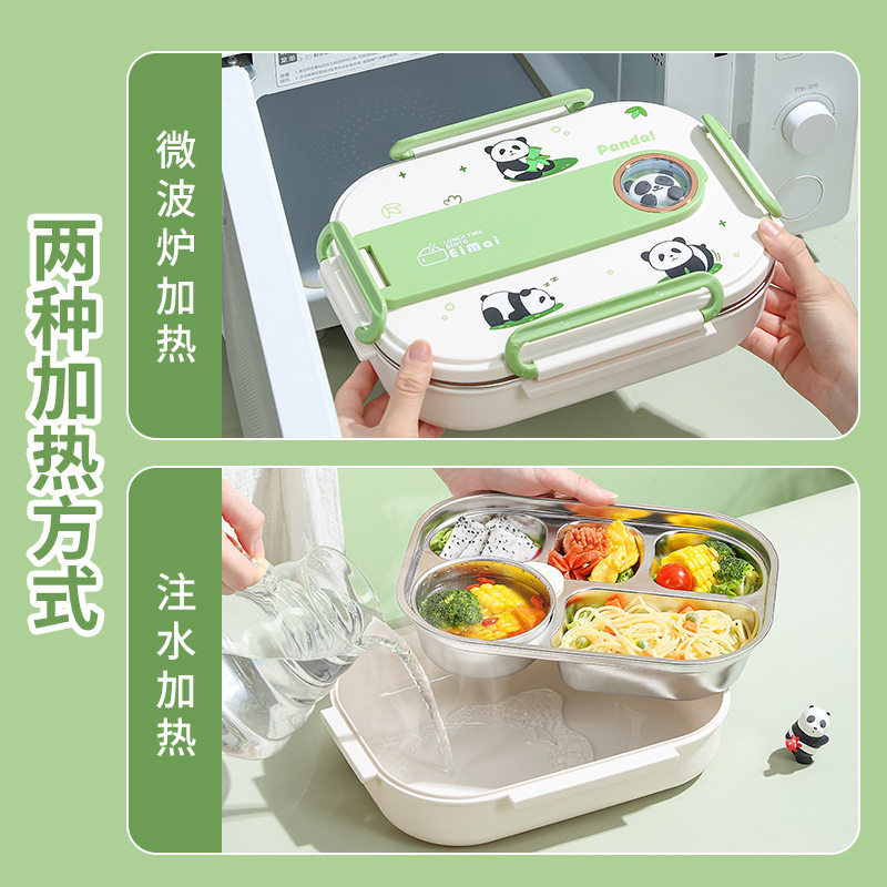学生上班族食堂专用316不