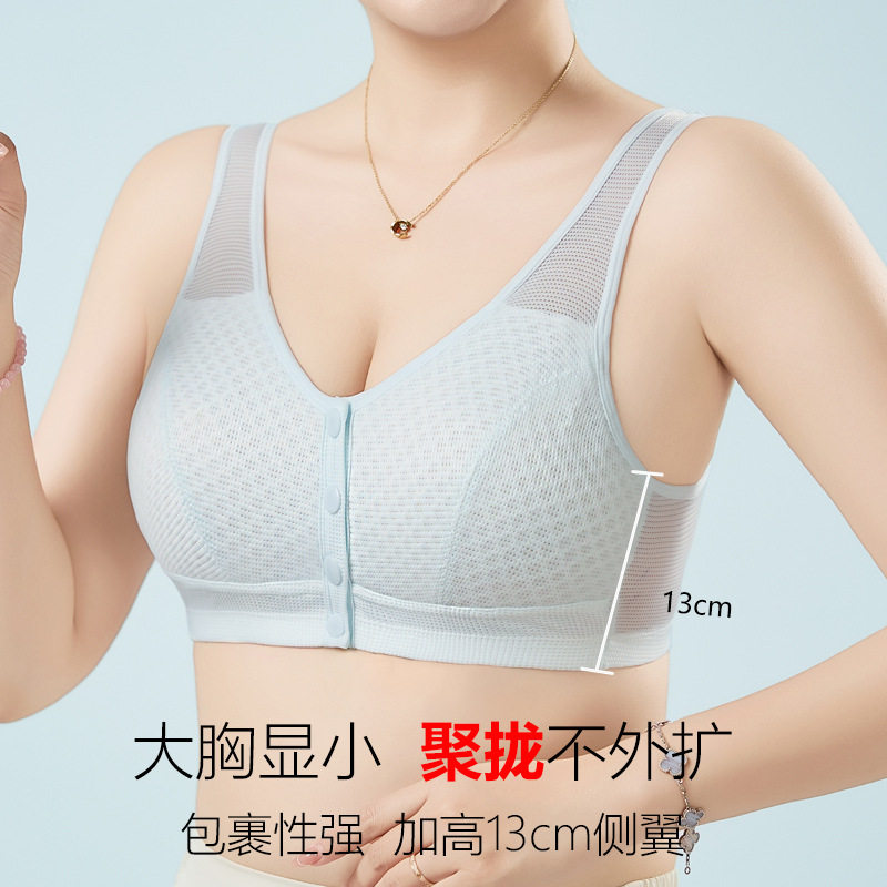 内衣无钢圈大码妇女背心式文胸罩蜂巢杯透气薄中老年夏天无海绵
