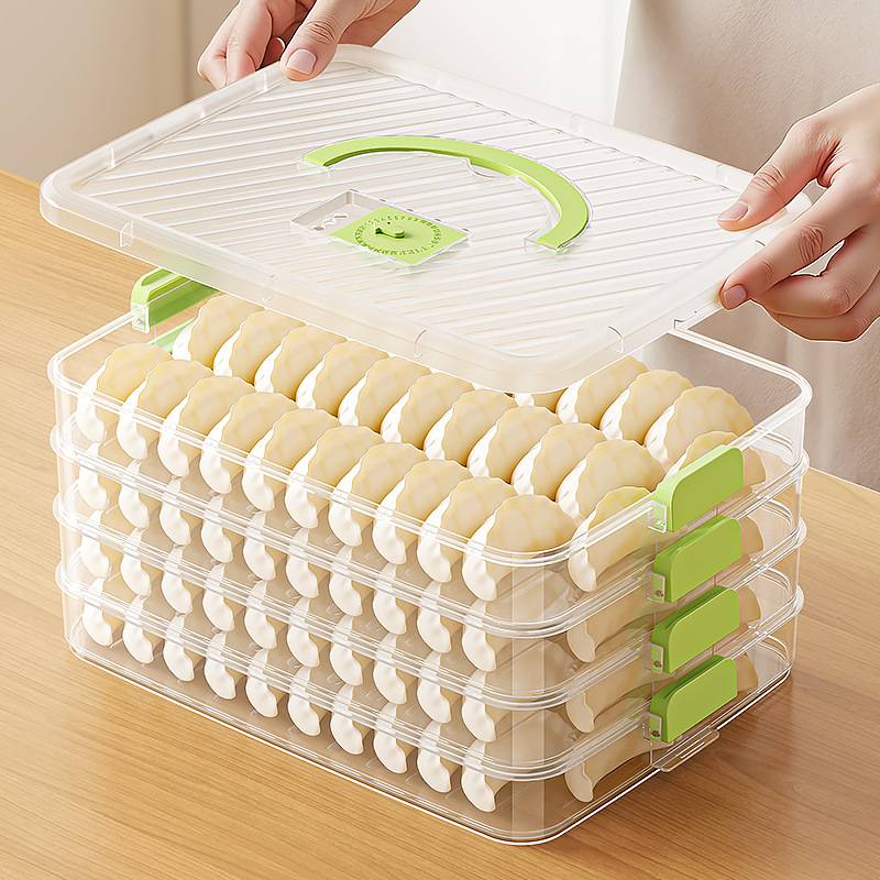 饺子盒冷冻专用收纳盒冰箱家用馄饨水饺抄手速冻食品级密封保鲜盒