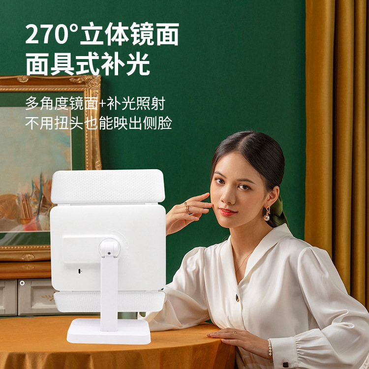 桌面梳妆LED化妆镜台式触摸放大三折美容镜化妆发光灯USB调节灯镜