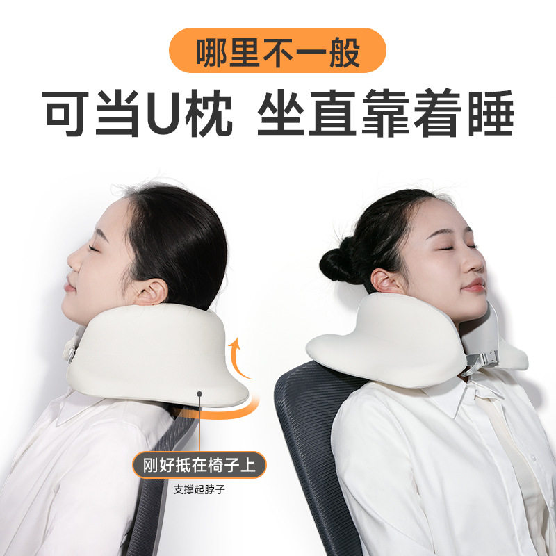 午睡枕趴睡趴睡枕记忆棉u型枕学生脖枕颈枕办公室趴桌午休枕
