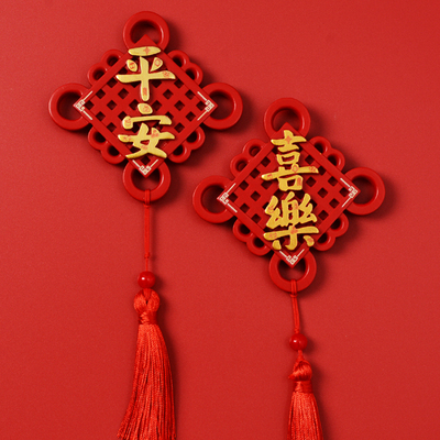 中国结冰箱贴磁贴磁性装饰贴