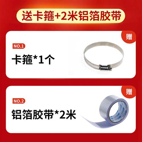 厨房抽油烟机排烟管 吸油烟机铝箔伸缩烟管道 排气管160风管配件