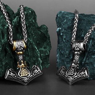 极速Nordic Mjolnir Valknut Rune Necklace Mens Amulet Pendan