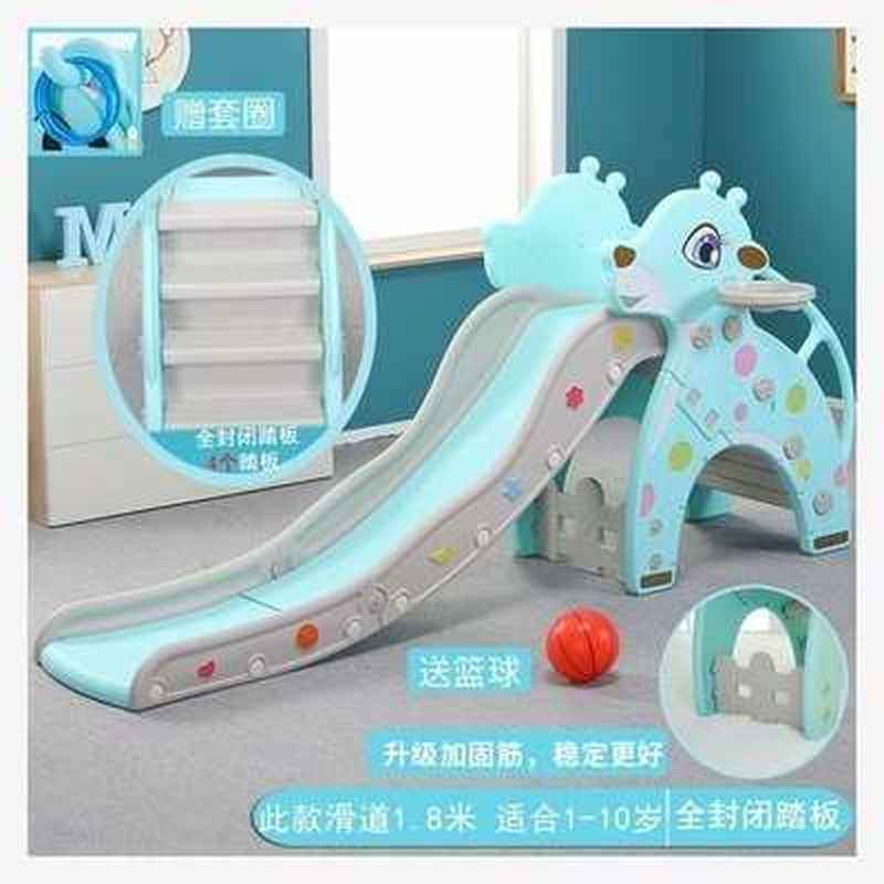 女孩小孩子大滑滑梯滑梯儿童室内家用高滑道加高护栏玩滑梯。3