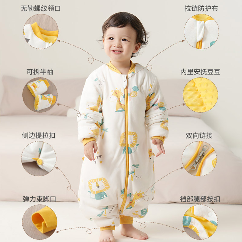 袋婴儿秋冬款分腿式新生宝宝防惊跳恒温睡袋春季纯防踢被儿童.