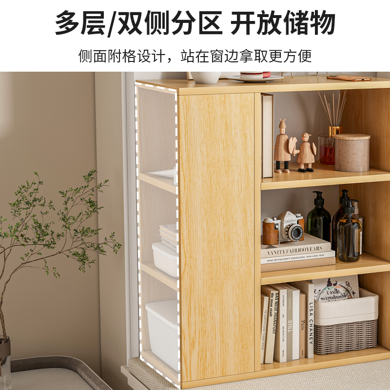 飘窗柜阳台收纳柜窗台柜子卧室靠墙书柜家用落地置物柜矮柜带门柜