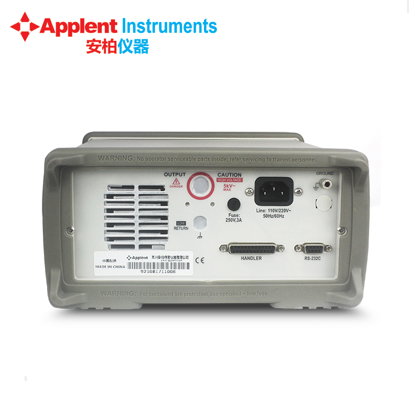 安柏交直流耐压绝缘测试仪AT9210/AT9210A/AT9210B 安规测试仪
