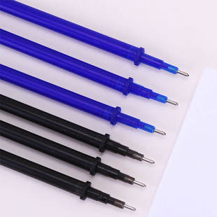 极速.Erasable Black Writing Gel Blue Ink 05mm Set Pen Color