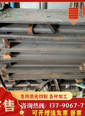 环保铜合金H68黄铜棒 H68黄铜板 C26200黄铜管 高塑性耐蚀可零切