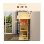 极速猫别墅家用猫咪笼子超大自由空间多色猫柜三层猫屋猫窝宠物笼