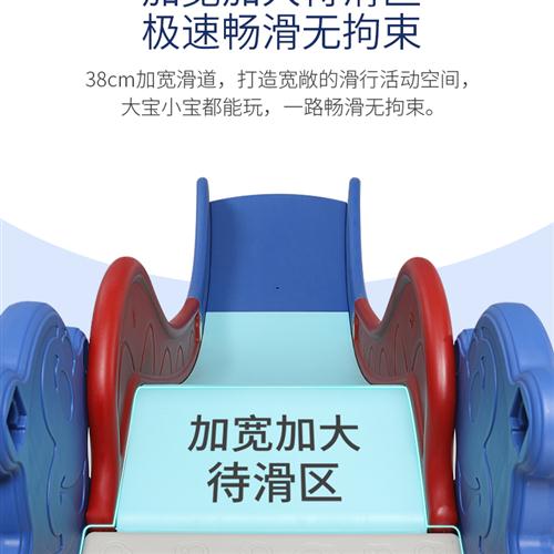 滑梯儿童室内家用2至10岁滑滑梯荡秋千5岁小型可折叠大童游乐园