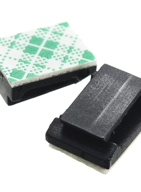 30x Cable holder Cable clip Cable clamp Self-adhesive black