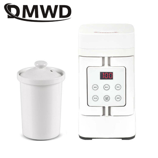 Electric Kettle Travel Hot Water Heating Boiler Heater Soup