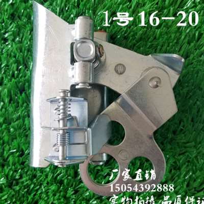 安全绳自锁器钢丝绳自锁扣高空锁绳器吊篮下吊防坠攀岩攀冰自锁卡