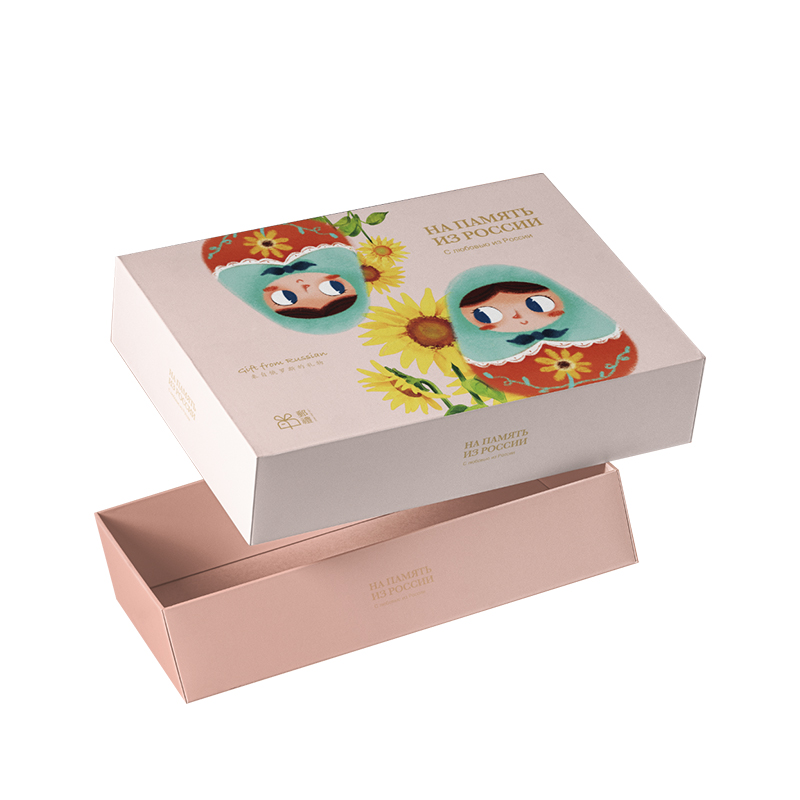 高端礼品盒定制产品包装盒茶叶化妆品盒定做精装盒小批量可印logo