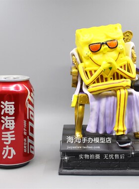 极速海贼王GK海军三大将海绵宝宝黄猿派大星赤犬章鱼哥青雉蟹老板