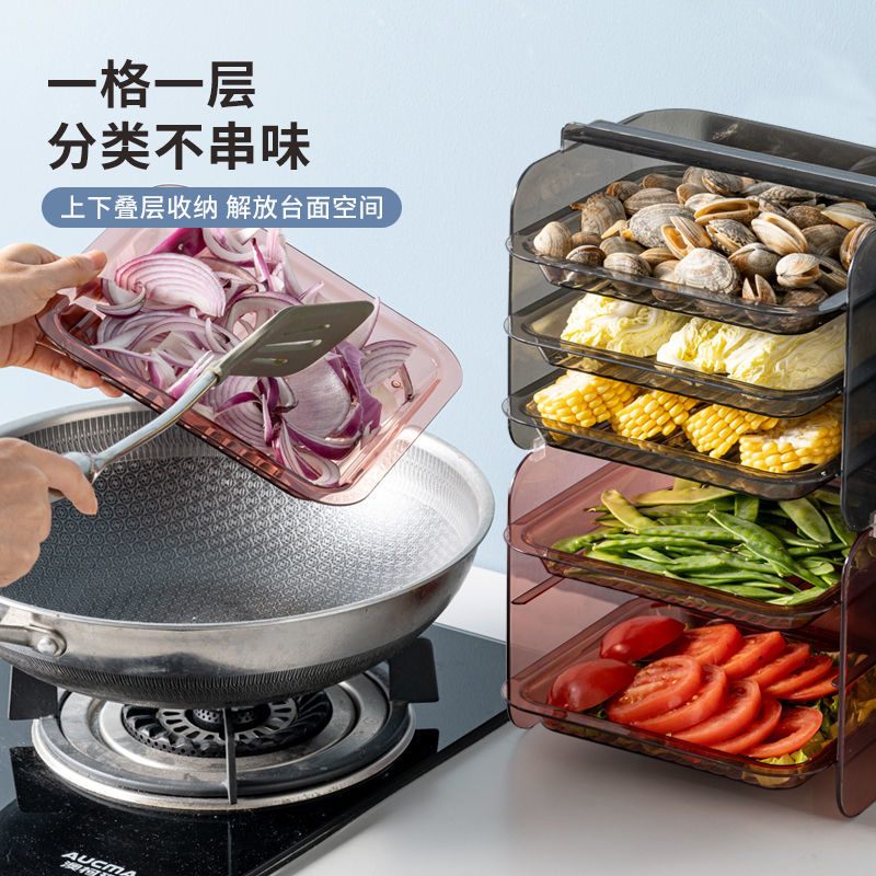 配盘子厨房多功能配盘子壁挂式免打孔配置物架备菜家用多层火锅拼