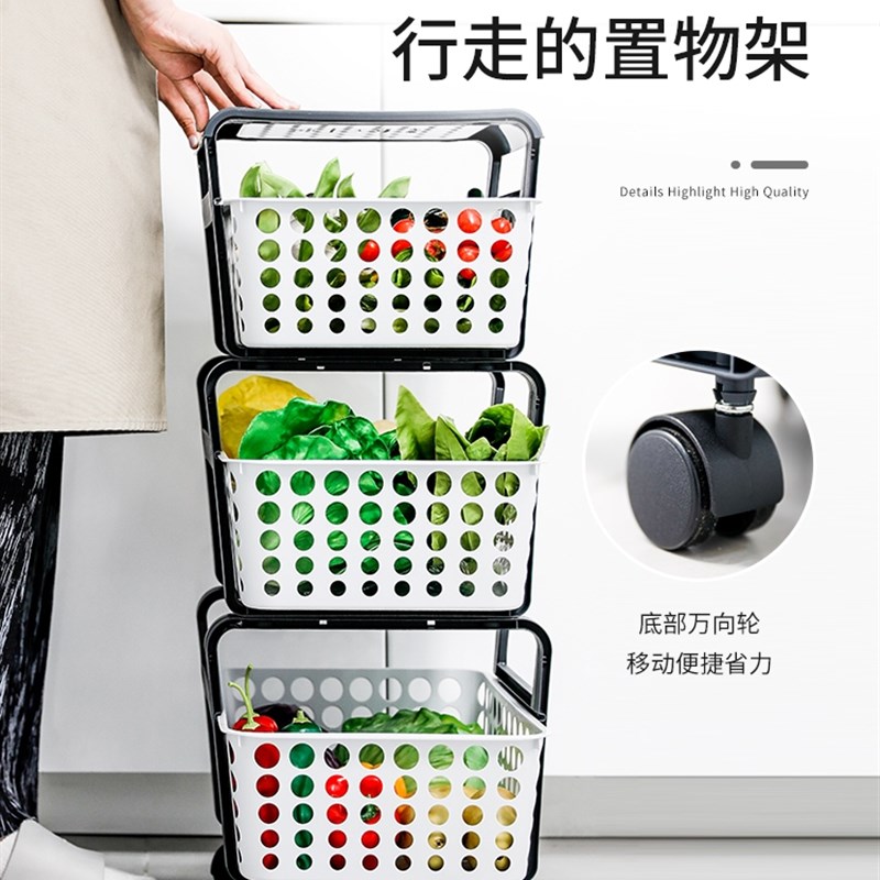 意大利进口零食推车可移动多层落地厨房置物架水果收纳筐蔬菜收纳