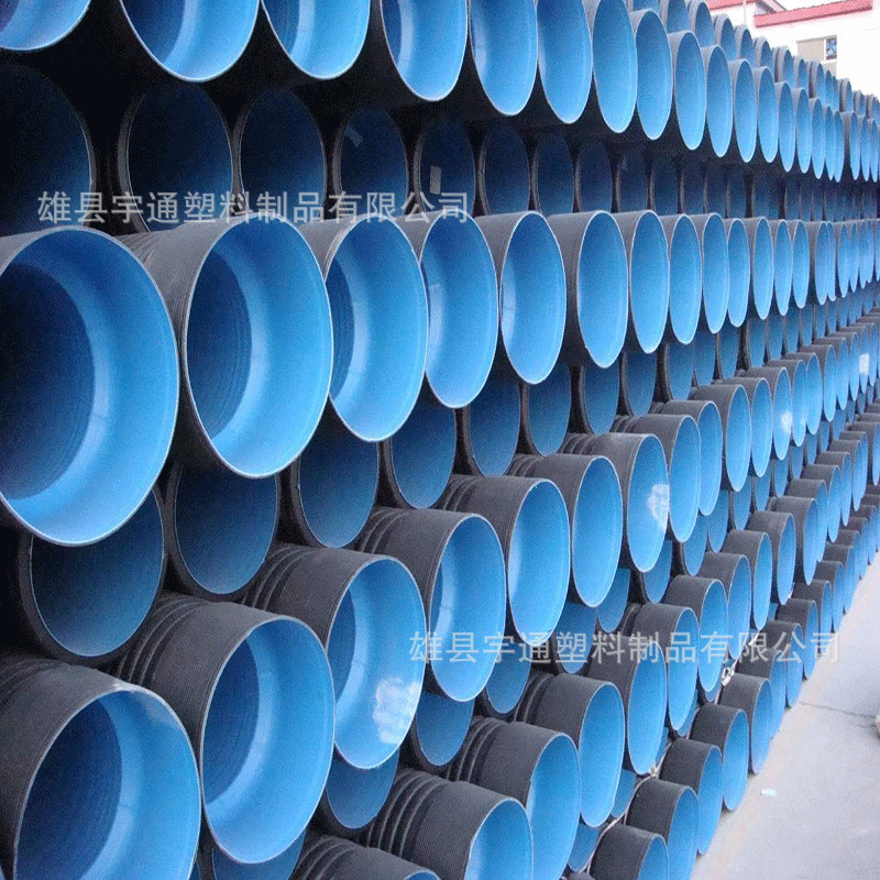 HDPE双壁波纹管 大口径排污双平壁缠绕管 钢带增强波纹管