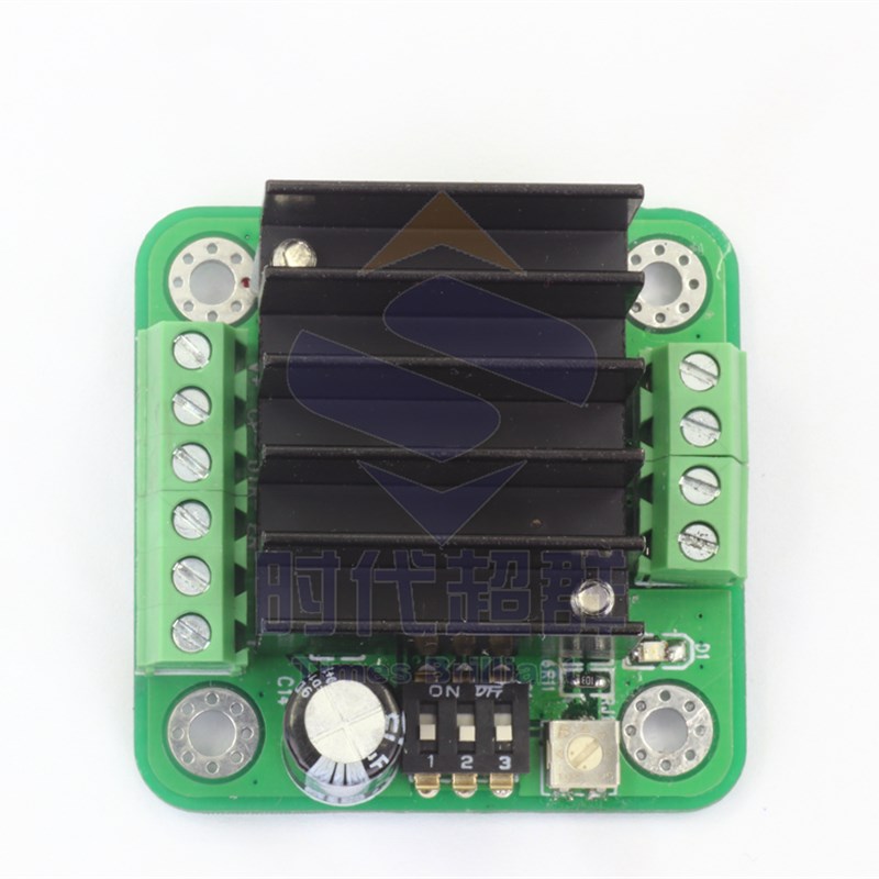 39/42微型步进马达驱动器一体化驱动模块板ZD-M42S低噪音128细分