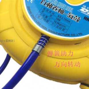 新品厂促12米自动伸缩卷管器带排管PU包纱管 气鼓水鼓电子鼓气泵