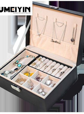 Clock Watches Jewelry Boxes Case Leather Watch Box jewelcase