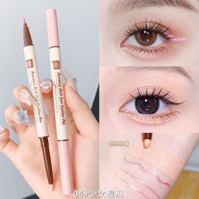 Silkworm Eyeliner Pencil Ultra-slim Liquid Eye Liner