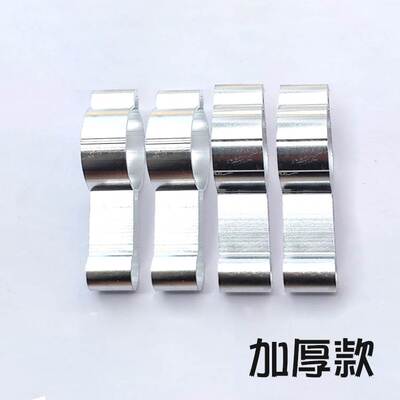 铝合金升降手摇晒晾衣架配件套头吊球吊环252832MM不锈钢管环堵