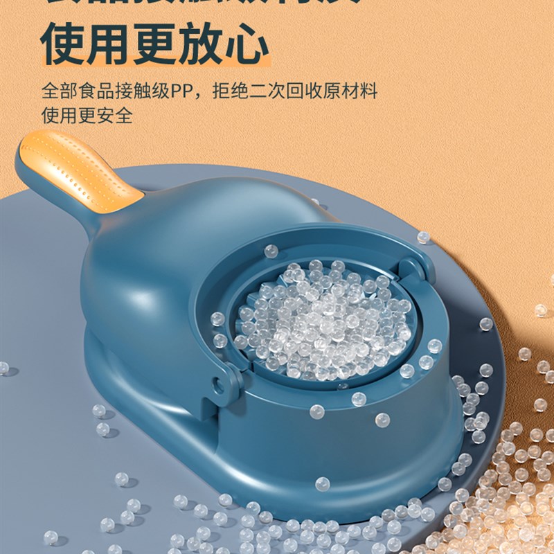 压水饺皮擀面皮神器家用新款包水饺模具包子水饺擀面皮工具压皮器