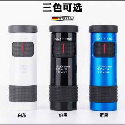 单筒望远镜高倍高清微光夜视变倍1030x21迷你便携演唱会望眼镜
