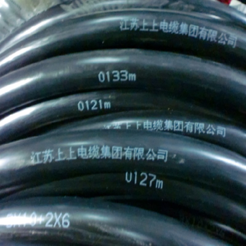 户外用橡胶耐磨全铜芯软电缆YZ1/1.5/2.5/4/6平方2相三相四五电线