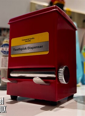 极速红色的邮筒半自动不锈钢大容量扭动式牙签盒复古贩卖机创意装