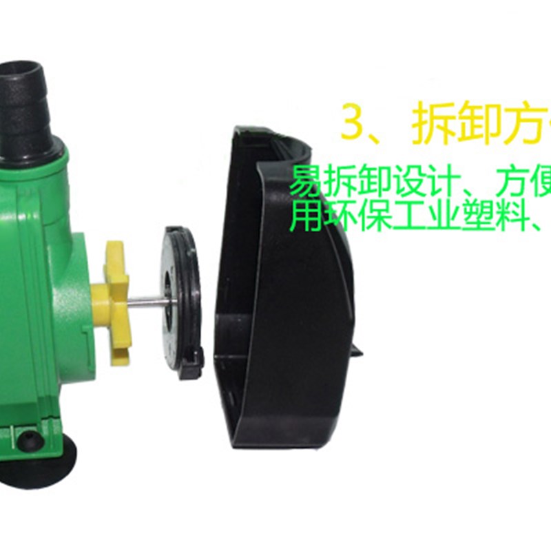 海灌变频抽潜水泵宠物活体淡海族箱观赏锦鲤龟金龙鱼缸过滤器14W