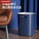 垃圾桶大容量家用厨房客厅轻奢塑料收纳桶卫生间厕所办公室纸篓筒