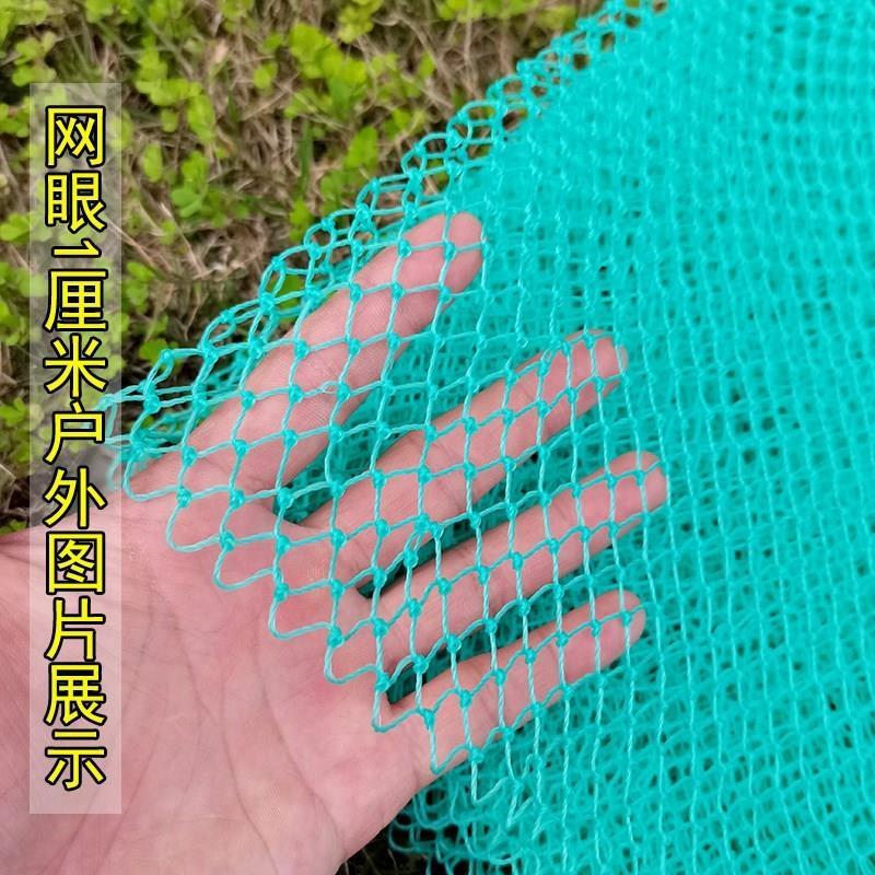 纯手工编织小眼网多股线捞网尼龙网鱼线网捞鱼网速干粗线捞鱼网兜