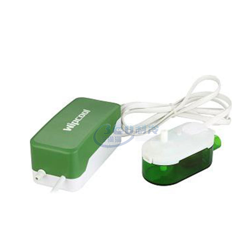 维朋PC-24b/40B全自动空调排水器电动空调排水泵迷你排水泵