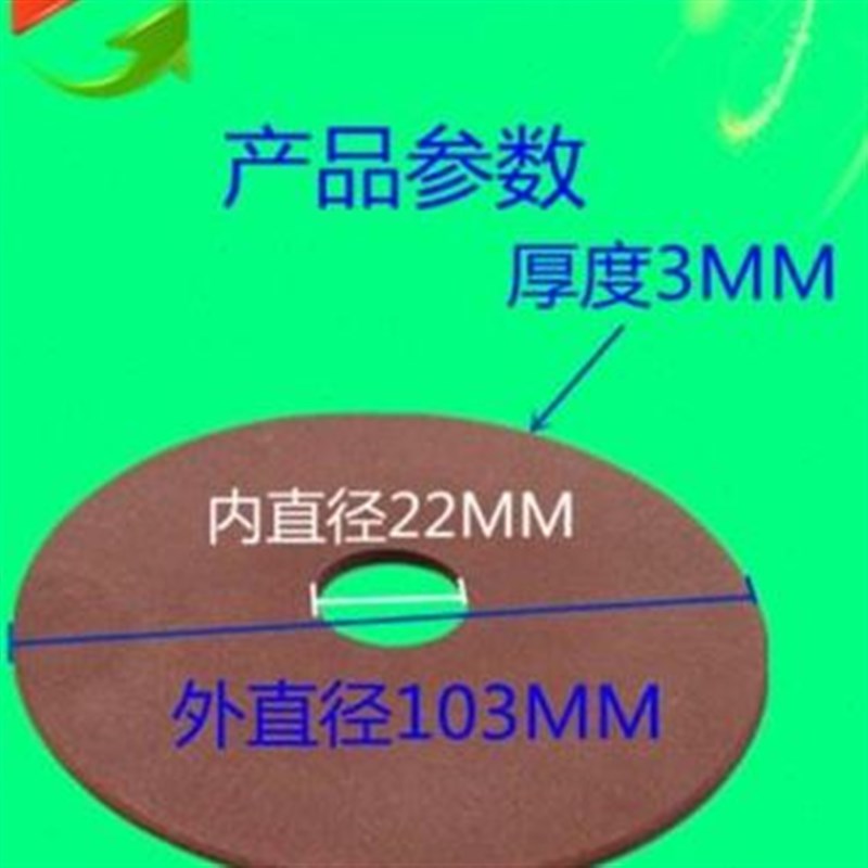 磨链机链条磨机电动磨链器打磨链齿磨机电链锯汽油锯磨链条机包邮