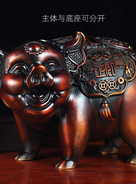 纯铜猪摆件招财创意可爱卧室家居客厅玄关酒柜装饰品办公室工艺品