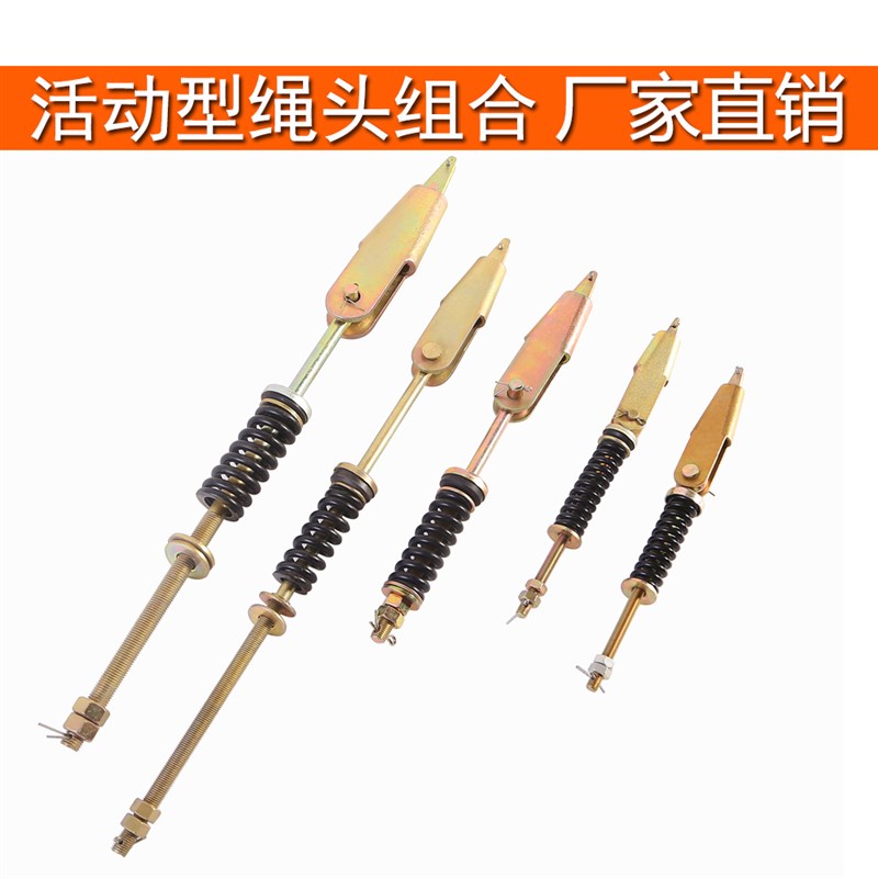 /卡子头13/绳组合/8卡扣12头钢丝绳绳10/组合6配件电梯钢丝绳头