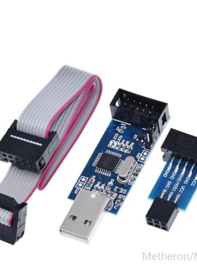 1Set  USBASP USBISP AVR Programmer USB ATMEGA8 ATMEGA128 ATt