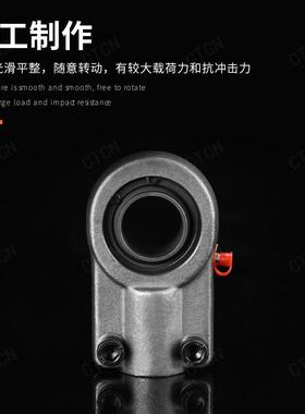 液压油缸耳环GIHN-K16 20 25 32 40 50 63LO关节轴承注塑机接头狡