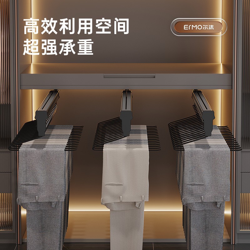 伸缩裤架内置顶装抽拉式衣柜裤架拉篮滑轨收纳家用挂衣杆五金配件