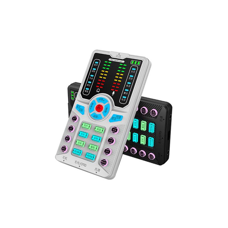 2023新款S100主播户外带货唱歌直播声卡无线游戏变声器手机声卡专