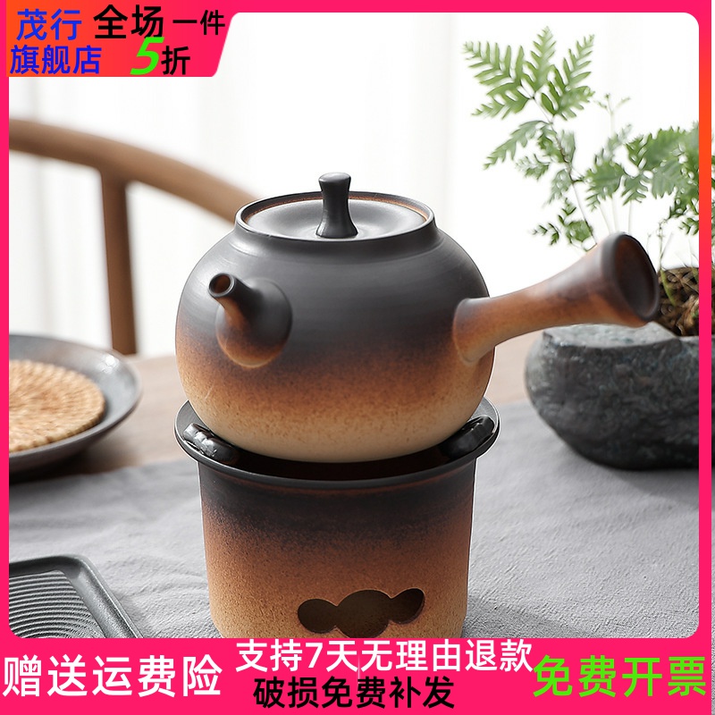 家用户外野外酒精灯陶瓷茶壶煮茶器煮酒炉烧水壶炭炉小温茶炉底座