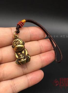 极速实心黄铜小猴子挂件手捧元宝猴子生肖猴可爱铜猴子钥匙扣吊坠