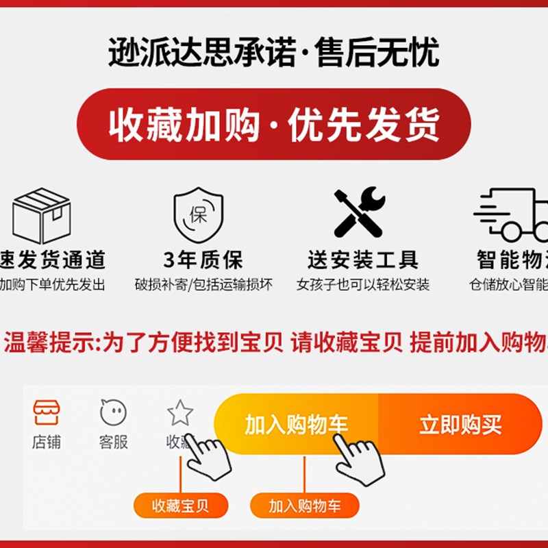 台式电脑显示器增高架办公室桌上置物架桌面收纳架笔记本垫高支架