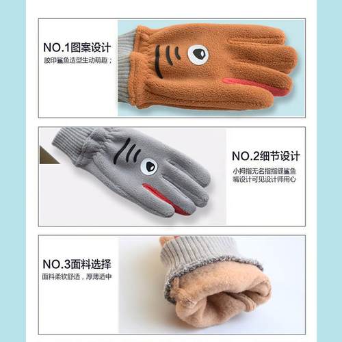 儿童手套秋冬季加绒保暖防风可爱卡通男童孩子小学生户外防冻防寒