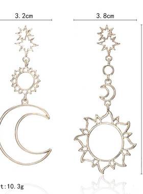 Koren Version Of The 2023 Fshion New Errings Simple Sun G